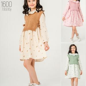 Robe en Lin