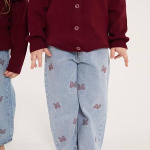 Ensemble habillé