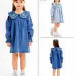 Robe en jean