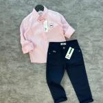 Tenue 2 pièces LACOSTE
