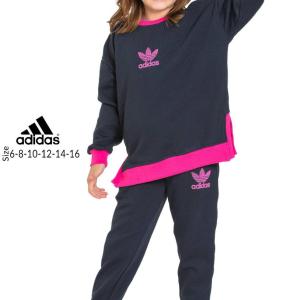 Survet Adidas