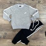 Survet Nike