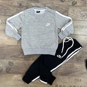 Survet Nike