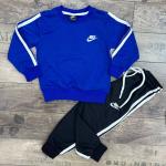 Survet Nike