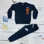 Survet NIKE  molleton